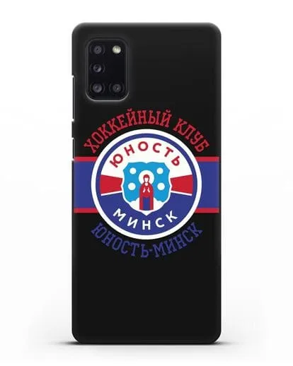 Чеxол с логотипом ХК Юность-Минск силиконовый для Samsung Galaxy A31 [SM-A315F]