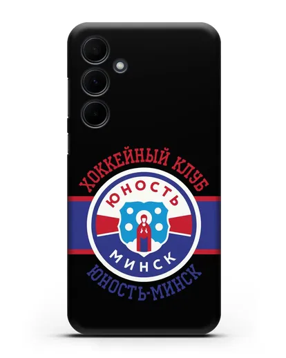 Чеxол с логотипом ХК Юность-Минск силиконовый для Samsung Galaxy A35 [SM-A356]