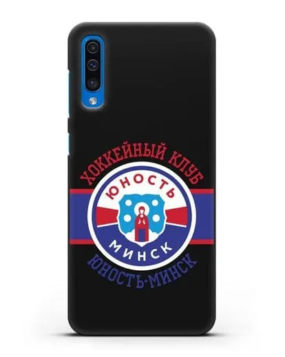 Чеxол с логотипом ХК Юность-Минск силиконовый для Samsung Galaxy A50