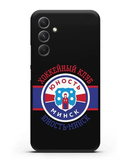 Чеxол с логотипом ХК Юность-Минск силиконовый для Samsung Galaxy A54 [SM-A536]