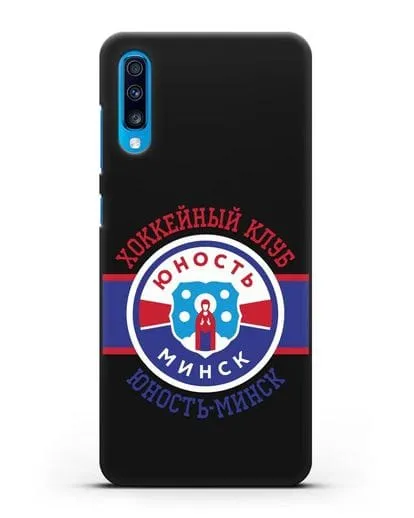 Чеxол с логотипом ХК Юность-Минск силиконовый для Samsung Galaxy A70 [SM-A705F]