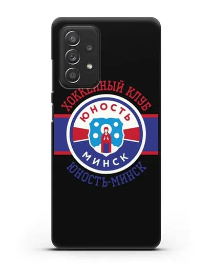 Чеxол с логотипом ХК Юность-Минск силиконовый для Samsung Galaxy A53