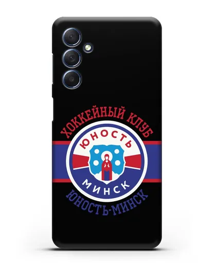 Чеxол с логотипом ХК Юность-Минск силиконовый для Samsung Galaxy M54 [SM-M546]