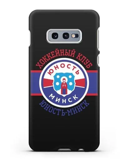 Чеxол с логотипом ХК Юность-Минск силиконовый для Samsung Galaxy S10e [SM-G970F]
