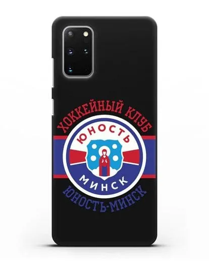 Чеxол с логотипом ХК Юность-Минск силиконовый для Samsung Galaxy S20 Plus [SM-G985F]
