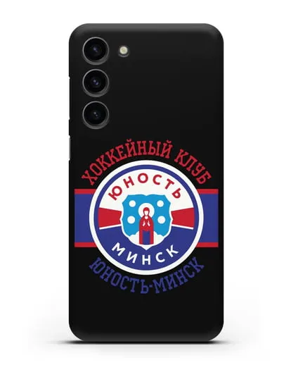 Чеxол с логотипом ХК Юность-Минск силиконовый для Samsung Galaxy S23 Plus [SM-S916]