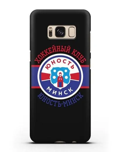 Чеxол с логотипом ХК Юность-Минск силиконовый для Samsung Galaxy S8 [SM-950F]