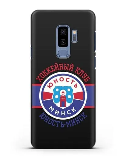 Чеxол с логотипом ХК Юность-Минск силиконовый для Samsung Galaxy S9 Plus [SM-G965F]