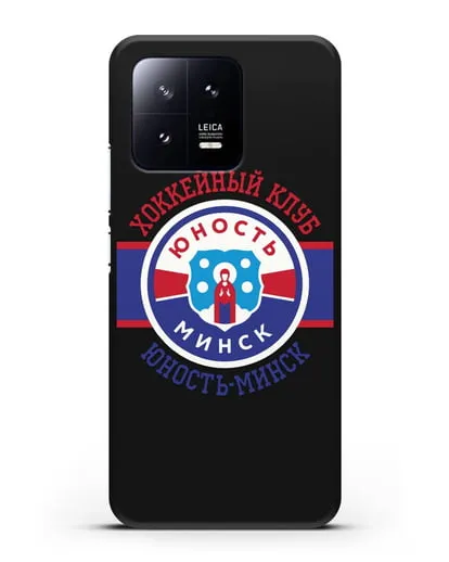 Чеxол с логотипом ХК Юность-Минск силиконовый для Xiaomi 13