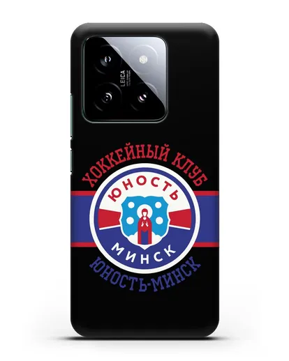Чеxол с логотипом ХК Юность-Минск силиконовый для Xiaomi 14