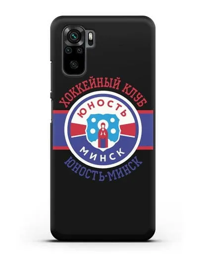 Чеxол с логотипом ХК Юность-Минск силиконовый для Xiaomi Redmi Note 10