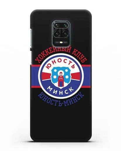Чеxол с логотипом ХК Юность-Минск силиконовый для Xiaomi Redmi Note 9S