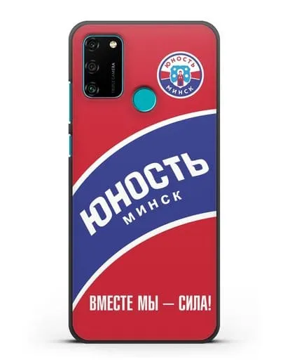 Чехол ХК Юность-Минск с надписью Вместе мы — сила! силиконовый для Honor 9A