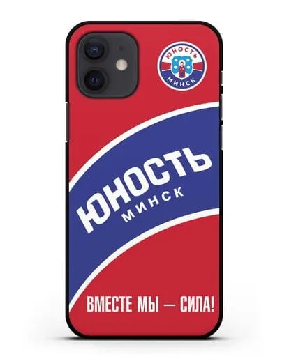 Чехол ХК Юность-Минск с надписью Вместе мы — сила! силиконовый для iPhone 12