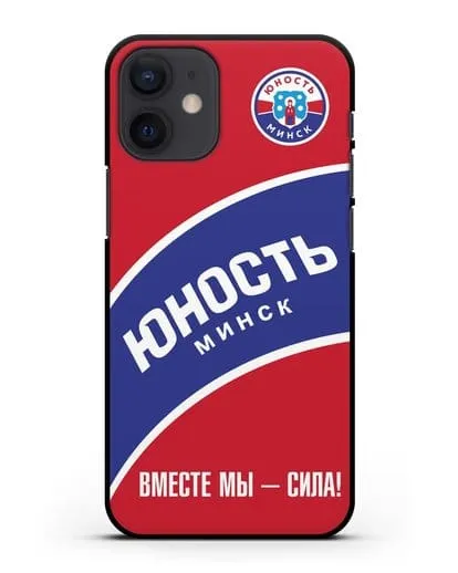 Чехол ХК Юность-Минск с надписью Вместе мы — сила! силиконовый для iPhone 12 mini