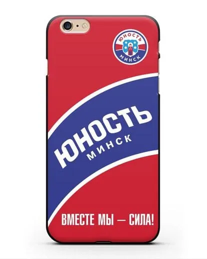 Чехол ХК Юность-Минск с надписью Вместе мы — сила! силиконовый для iPhone 6s Plus