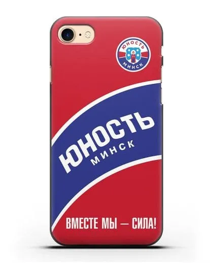 Чехол ХК Юность-Минск с надписью Вместе мы — сила! силиконовый для iPhone 7