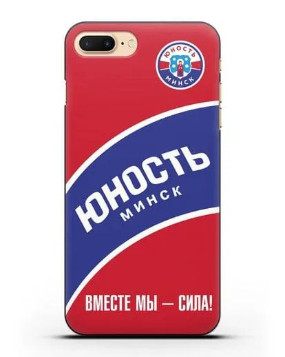 Чехол ХК Юность-Минск с надписью Вместе мы — сила! силиконовый для iPhone 7 Plus