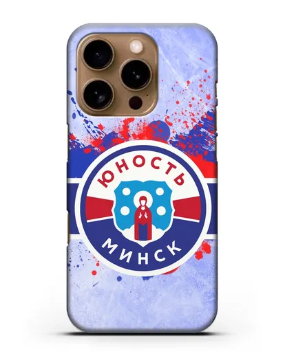 Чехол с эмблемой ХК Юность-Минск силиконовый для iPhone 16 Pro