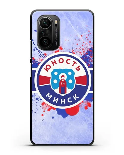 Чехол с эмблемой ХК Юность-Минск силиконовый для Xiaomi Poco F3 Pro