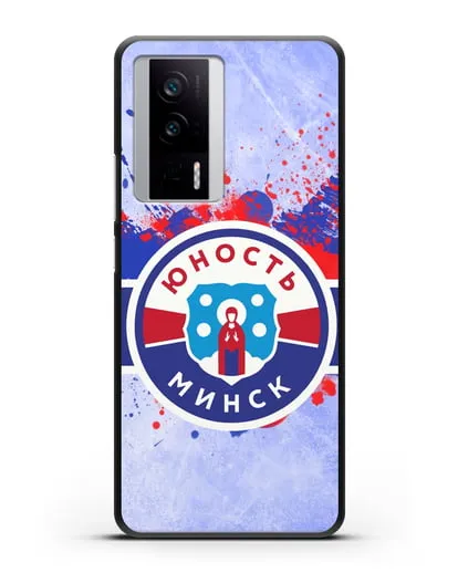 Чехол с эмблемой ХК Юность-Минск силиконовый для Xiaomi Poco F5 Pro