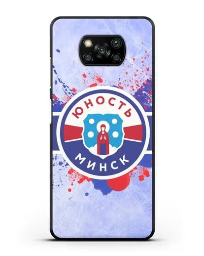 Чехол с эмблемой ХК Юность-Минск силиконовый для Xiaomi Poco X3