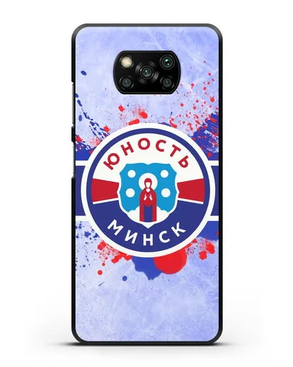 Чехол с эмблемой ХК Юность-Минск силиконовый для Xiaomi Poco X3 Pro