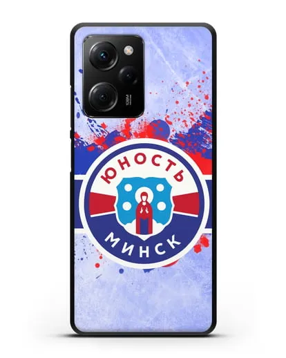 Чехол с эмблемой ХК Юность-Минск силиконовый для Xiaomi Poco X5 Pro