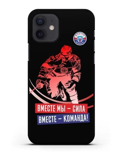 Чехол ХК Юность-Минск Вместе мы — сила. Вместе — команда! силиконовый для iPhone 12