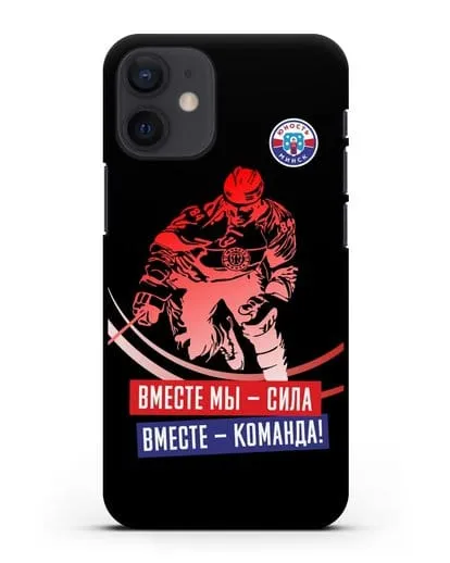Чехол ХК Юность-Минск Вместе мы — сила. Вместе — команда! силиконовый для iPhone 12 mini