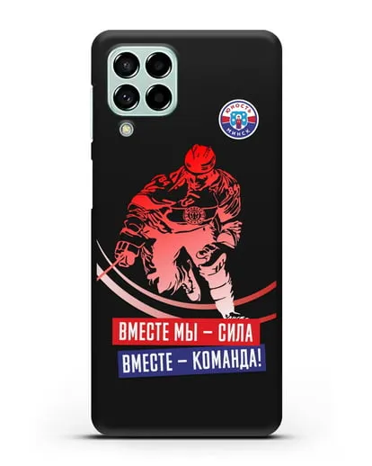 Чехол ХК Юность-Минск Вместе мы — сила. Вместе — команда! силиконовый для Samsung Galaxy M53 [SM-M536]