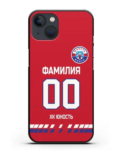 Именной чехол ХК Юность-Минск с фамилией и номером (сезон 2019-2020) красная форма силиконовый для iPhone 13