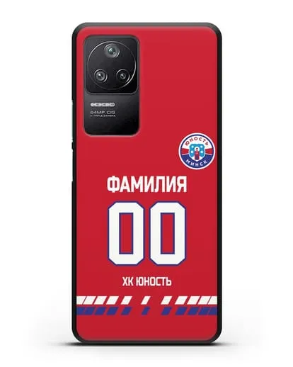 Именной чехол ХК Юность-Минск с фамилией и номером (сезон 2019-2020) красная форма силиконовый для Xiaomi Poco F4