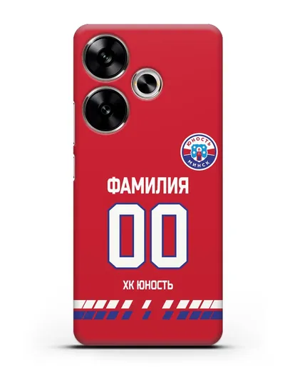Именной чехол ХК Юность-Минск с фамилией и номером (сезон 2019-2020) красная форма силиконовый для Xiaomi Poco F6