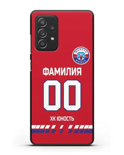 Именной чехол ХК Юность-Минск с фамилией и номером (сезон 2019-2020) красная форма силиконовый для Samsung Galaxy A53