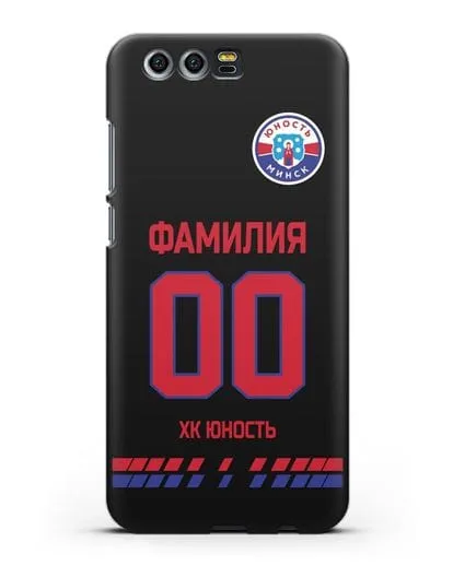 Именной чехол ХК Юность-Минск с фамилией и номером (сезон 2019-2020) черная форма силиконовый для Honor 9