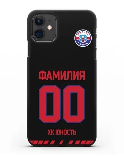 Именной чехол ХК Юность-Минск с фамилией и номером (сезон 2019-2020) черная форма силиконовый для iPhone 11