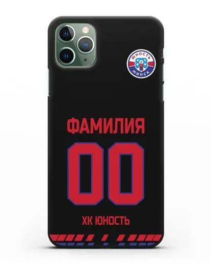 Именной чехол ХК Юность-Минск с фамилией и номером (сезон 2019-2020) черная форма силиконовый для iPhone 11 Pro