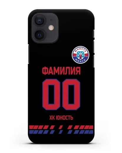 Именной чехол ХК Юность-Минск с фамилией и номером (сезон 2019-2020) черная форма силиконовый для iPhone 12 mini