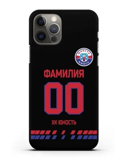 Именной чехол ХК Юность-Минск с фамилией и номером (сезон 2019-2020) черная форма силиконовый для iPhone 12 Pro