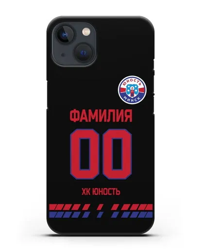 Именной чехол ХК Юность-Минск с фамилией и номером (сезон 2019-2020) черная форма силиконовый для iPhone 13
