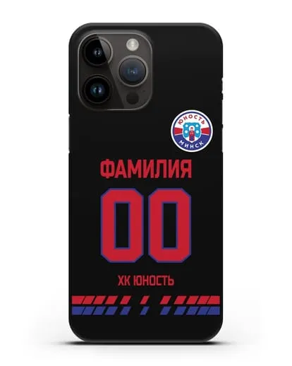 Именной чехол ХК Юность-Минск с фамилией и номером (сезон 2019-2020) черная форма силиконовый для iPhone 14 Pro Max