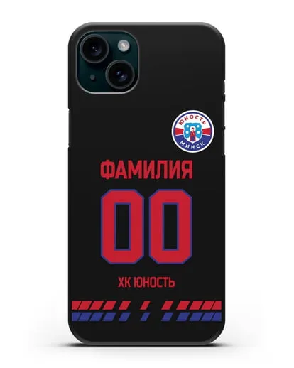 Именной чехол ХК Юность-Минск с фамилией и номером (сезон 2019-2020) черная форма силиконовый для iPhone 15 Plus
