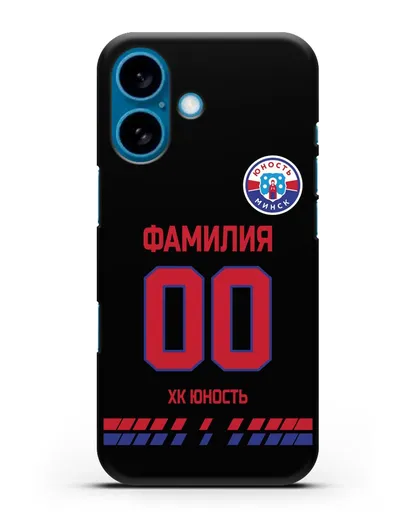 Именной чехол ХК Юность-Минск с фамилией и номером (сезон 2019-2020) черная форма силиконовый для iPhone 16