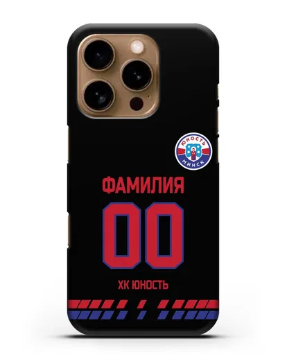Именной чехол ХК Юность-Минск с фамилией и номером (сезон 2019-2020) черная форма силиконовый для iPhone 16 Pro