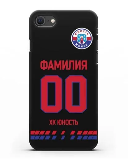 Именной чехол ХК Юность-Минск с фамилией и номером (сезон 2019-2020) черная форма силиконовый для iPhone SE 2020