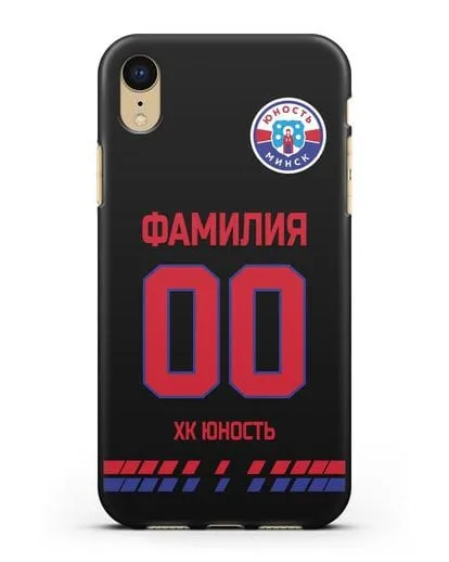 Именной чехол ХК Юность-Минск с фамилией и номером (сезон 2019-2020) черная форма силиконовый для iPhone XR