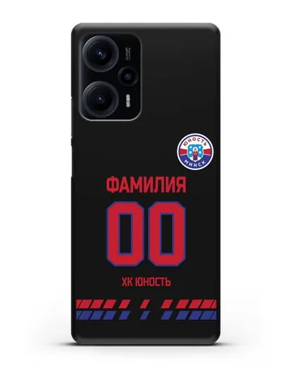 Именной чехол ХК Юность-Минск с фамилией и номером (сезон 2019-2020) черная форма силиконовый для Xiaomi Poco F5