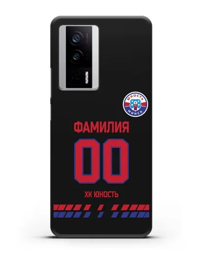 Именной чехол ХК Юность-Минск с фамилией и номером (сезон 2019-2020) черная форма силиконовый для Xiaomi Poco F5 Pro