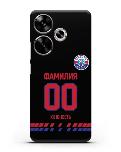 Именной чехол ХК Юность-Минск с фамилией и номером (сезон 2019-2020) черная форма силиконовый для Xiaomi Poco F6
